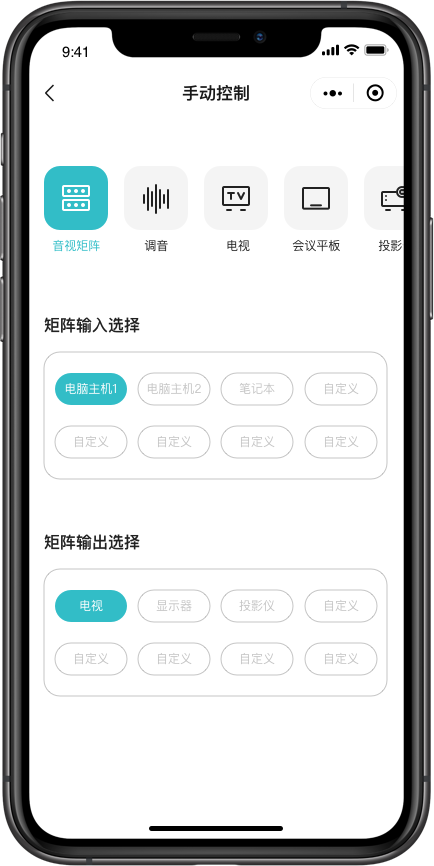 app