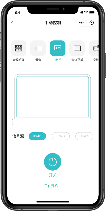 app