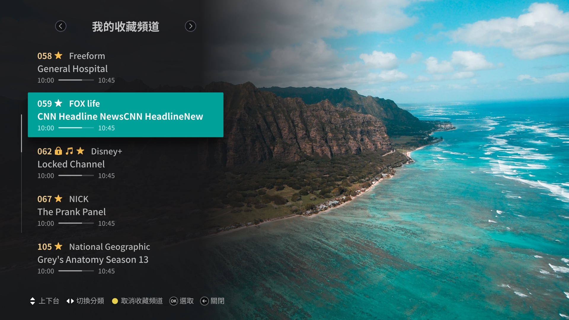 界面设计