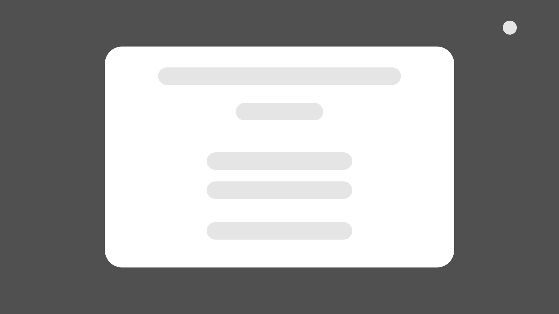 原型图1
