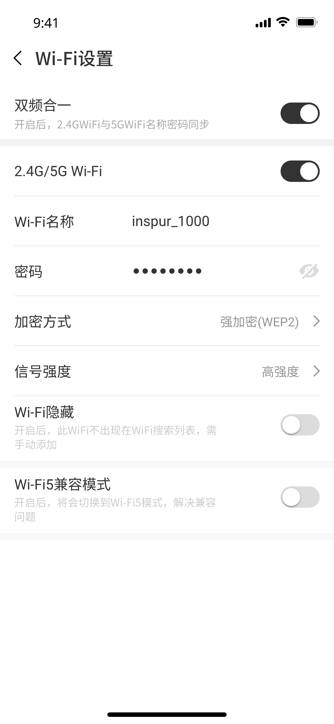 原型图2