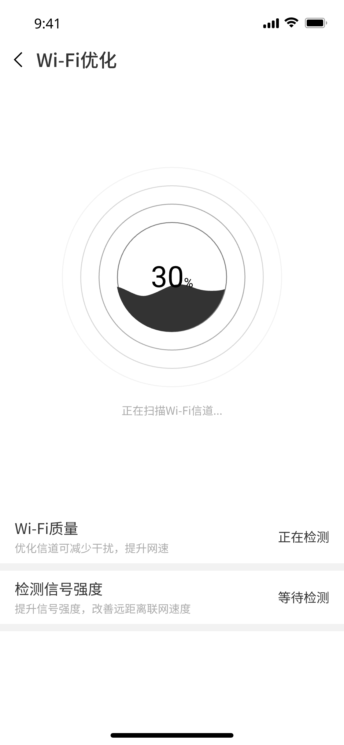 原型图1