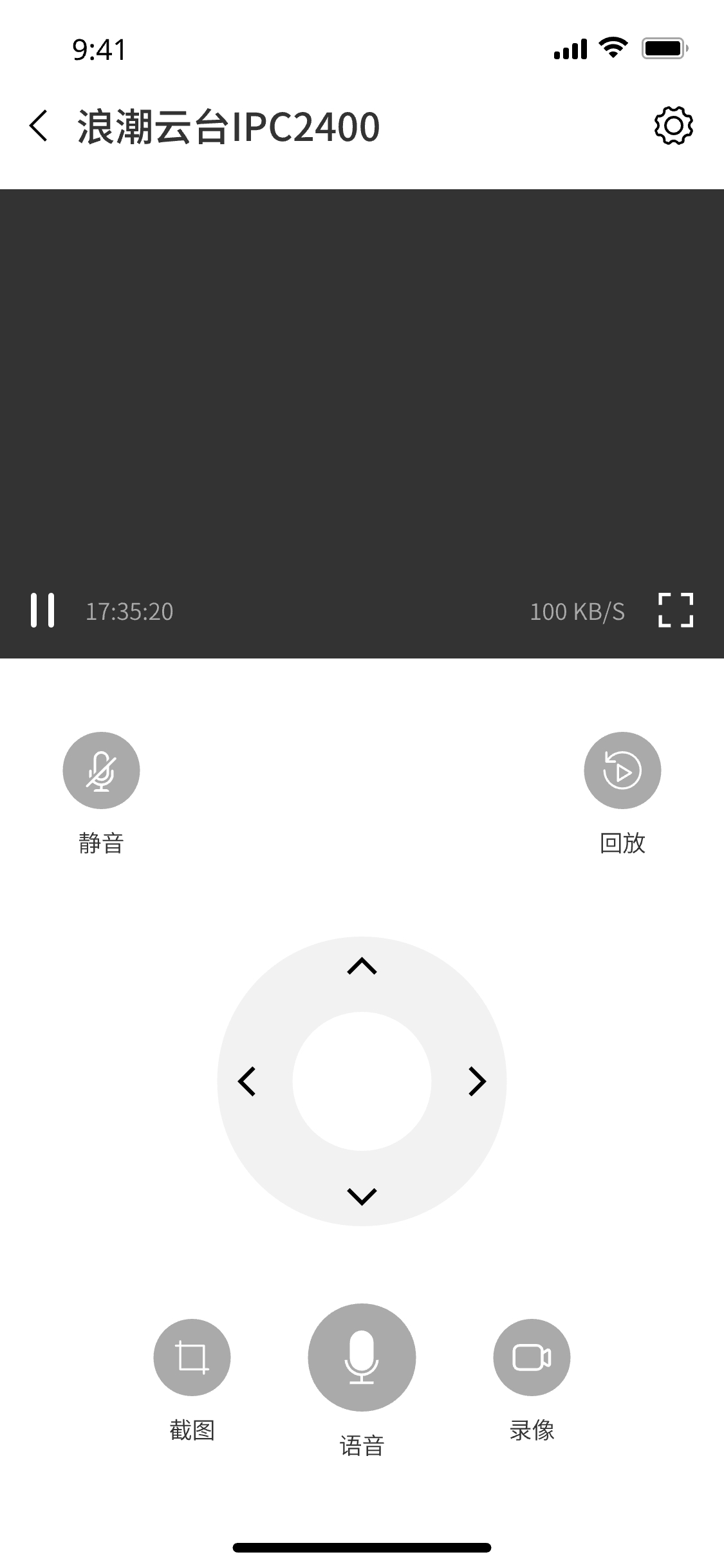 原型图2