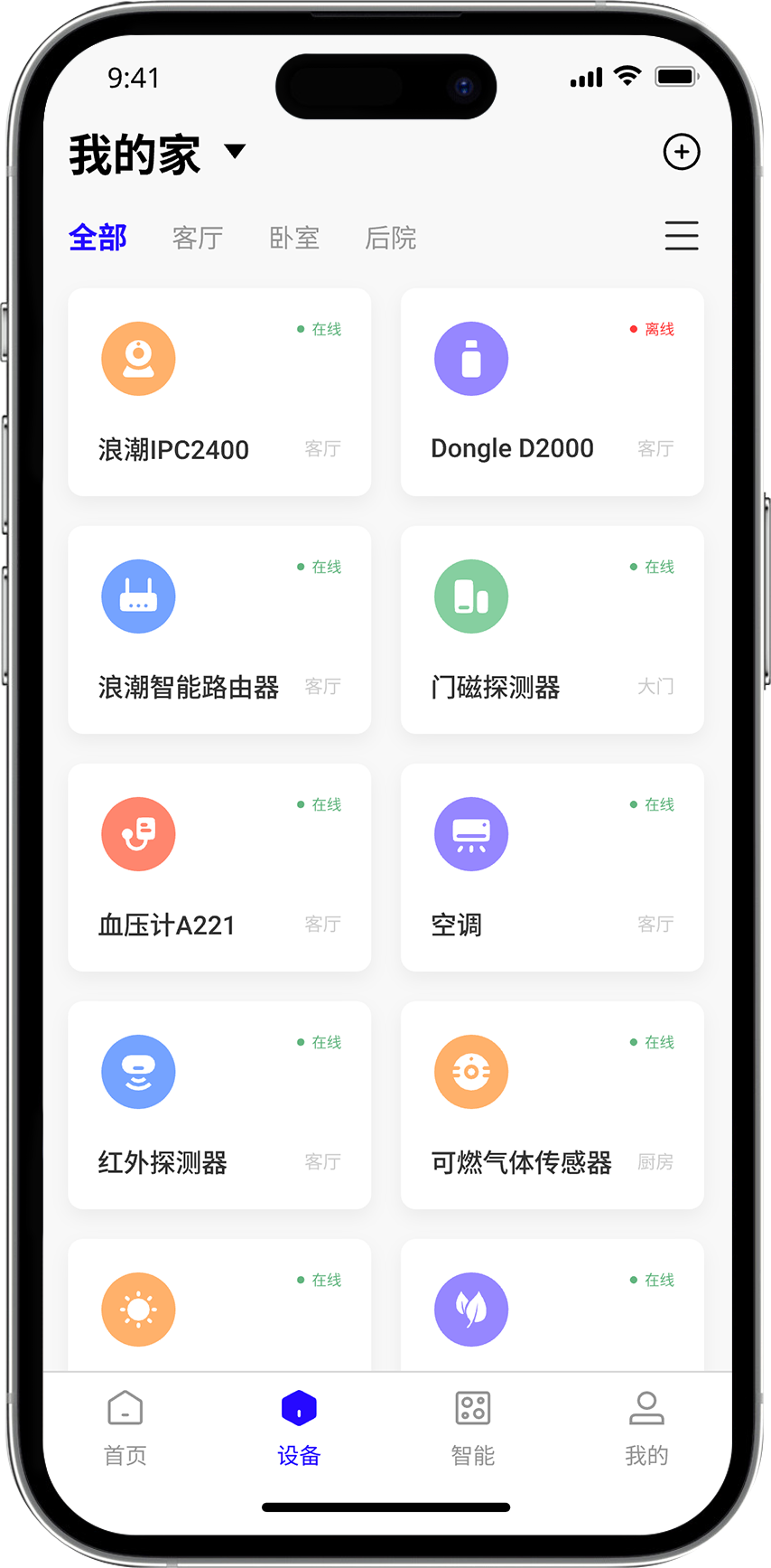 app