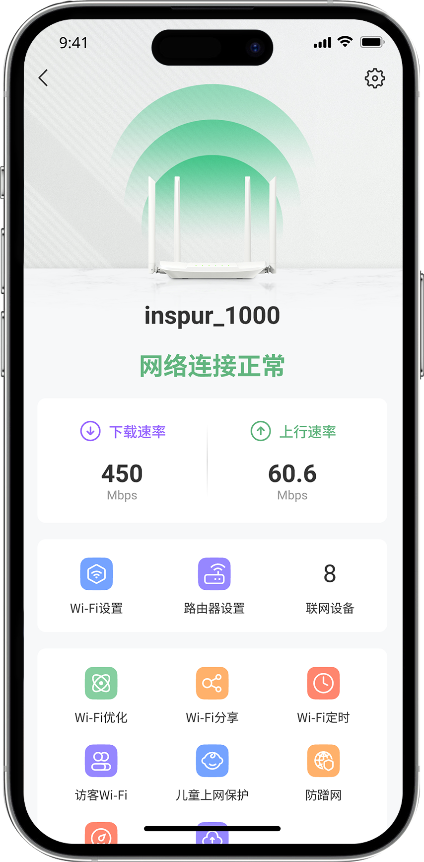 app