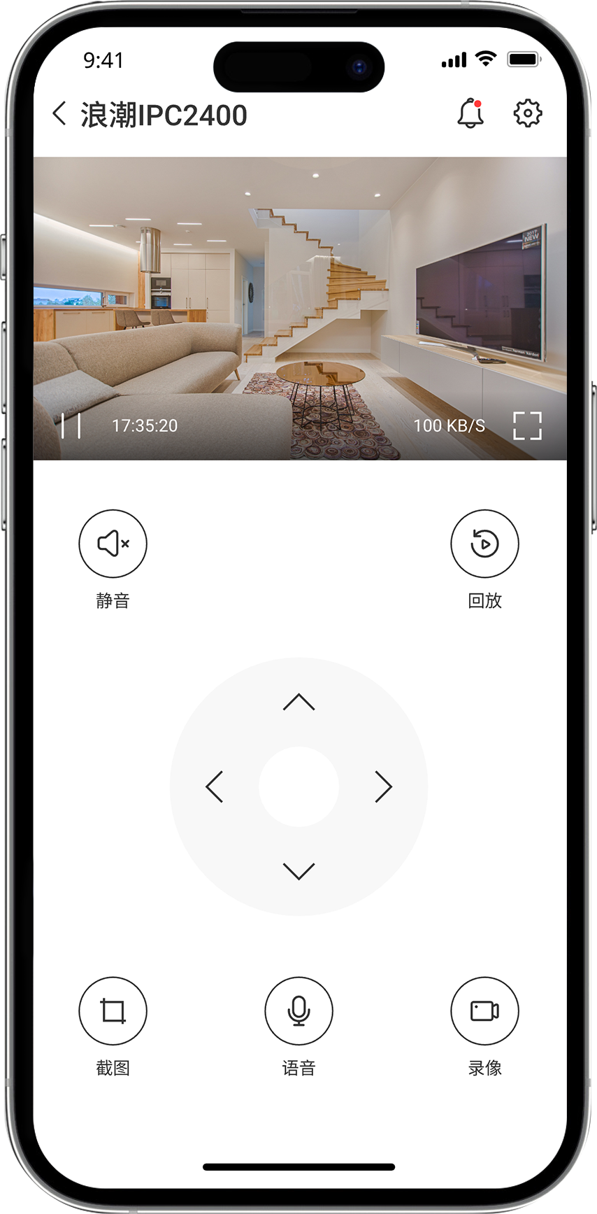 app