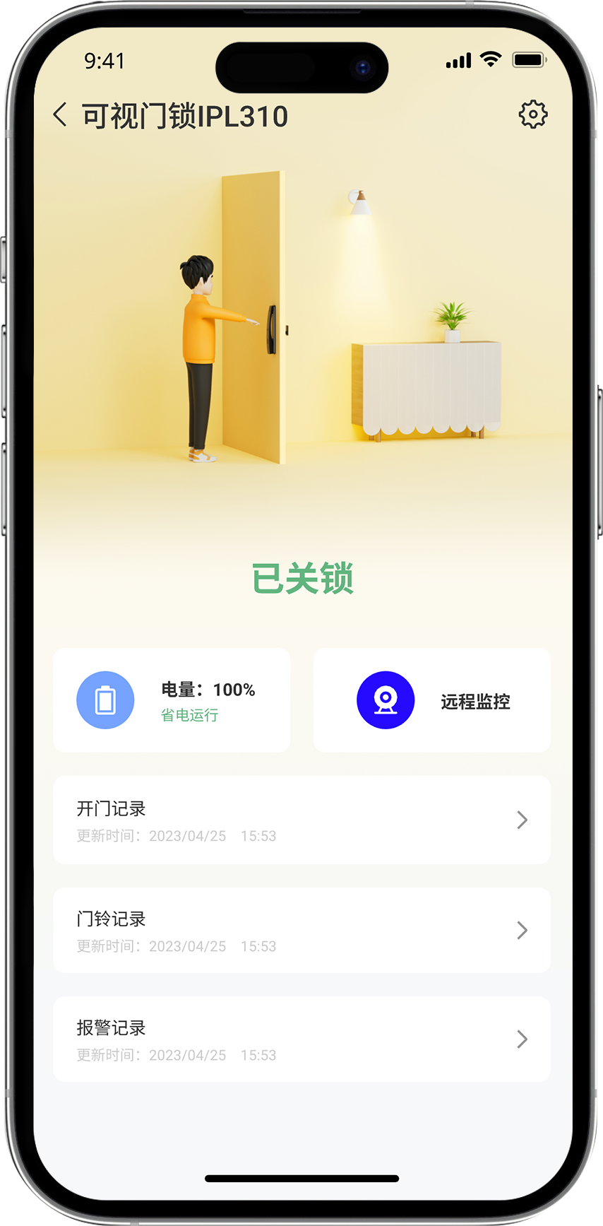 app