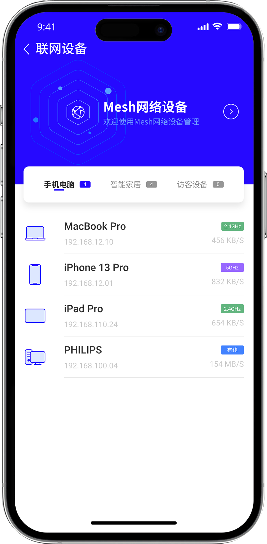 app